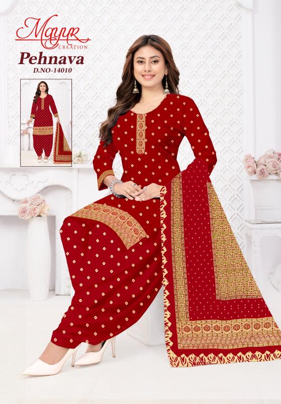Mayur pehnava vol-14 wholesale dress material distributors surat